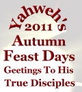 2010 Yahweh's Autumn Feast Dates